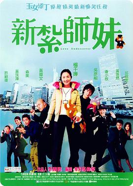 小柔好湿好紧小说